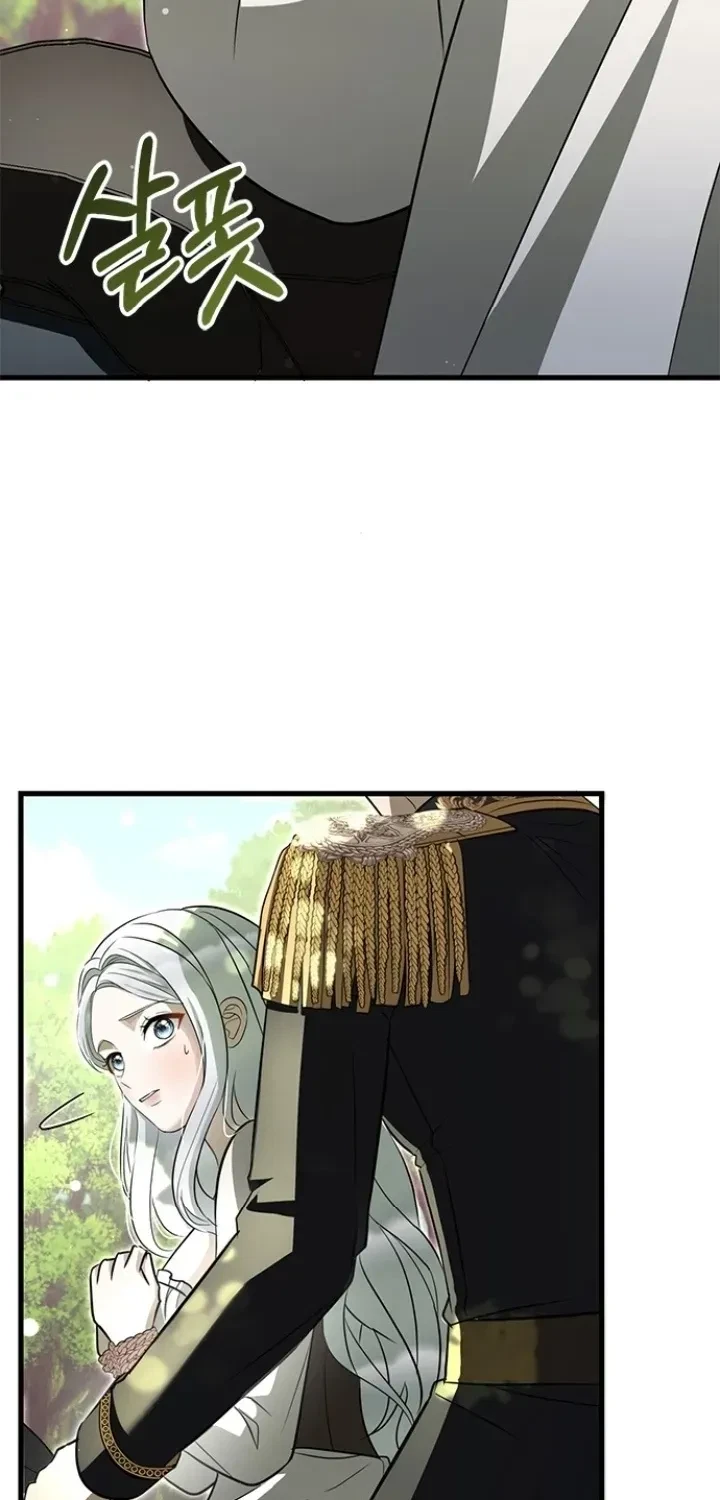 Chapter 3, page 73