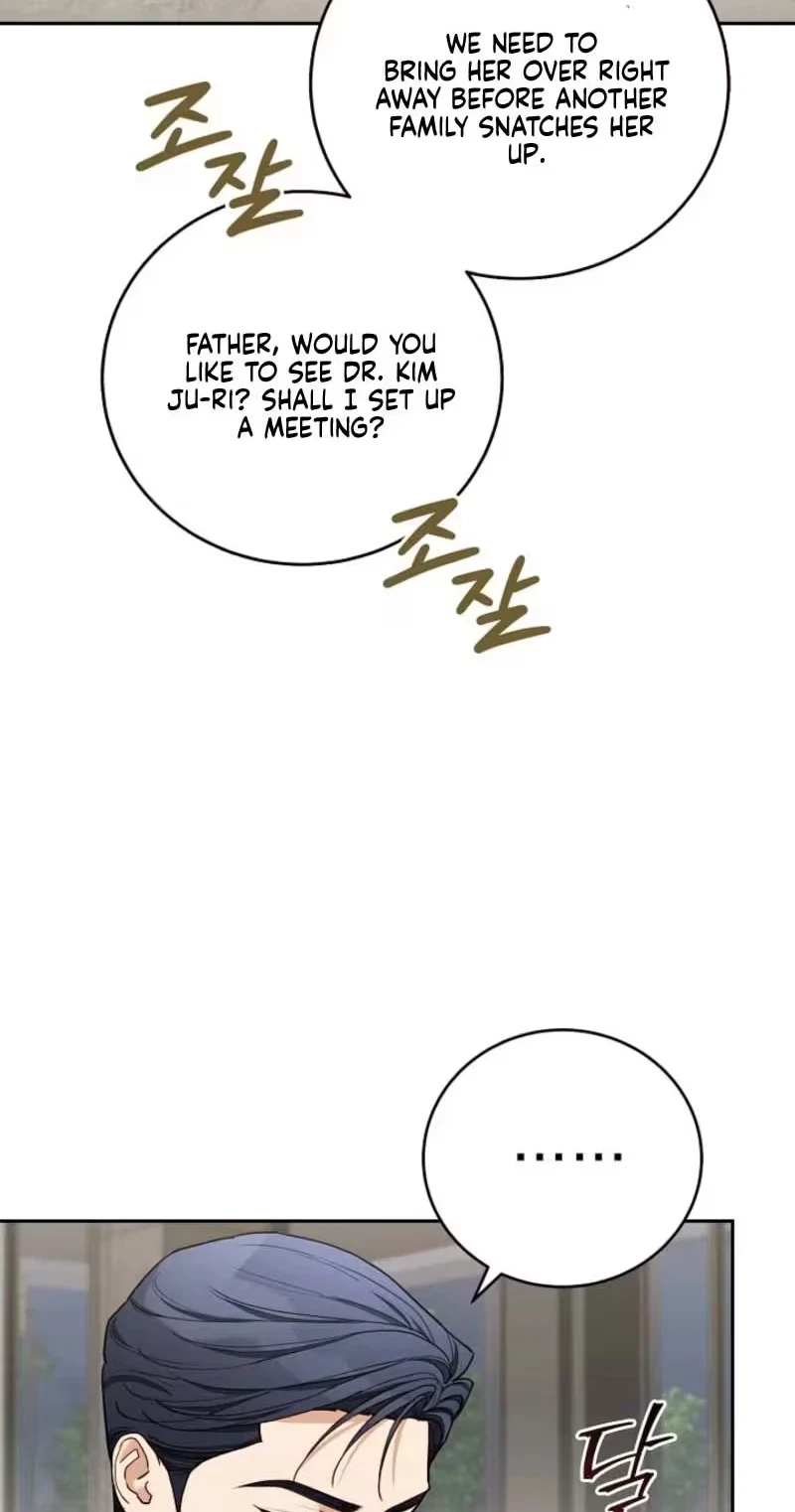 Chapter 39, page 7