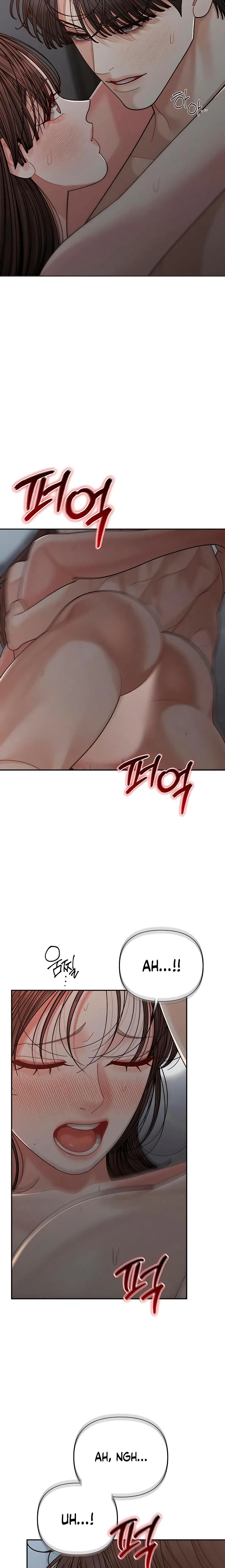 Chapter 34, page 4