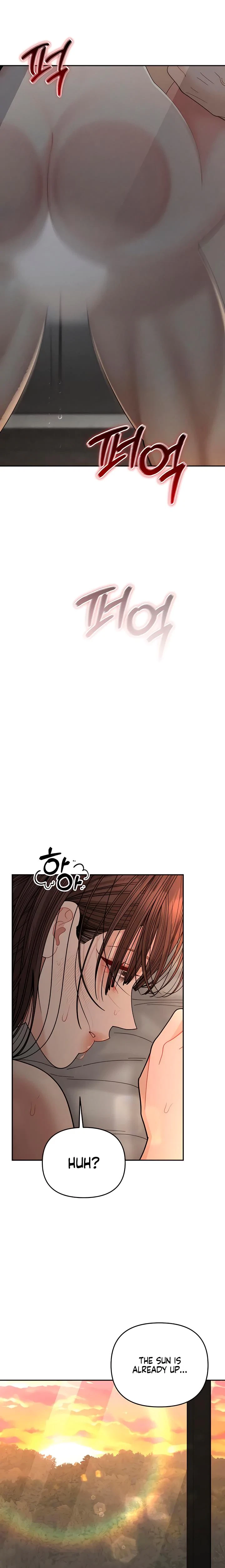 Chapter 34, page 7