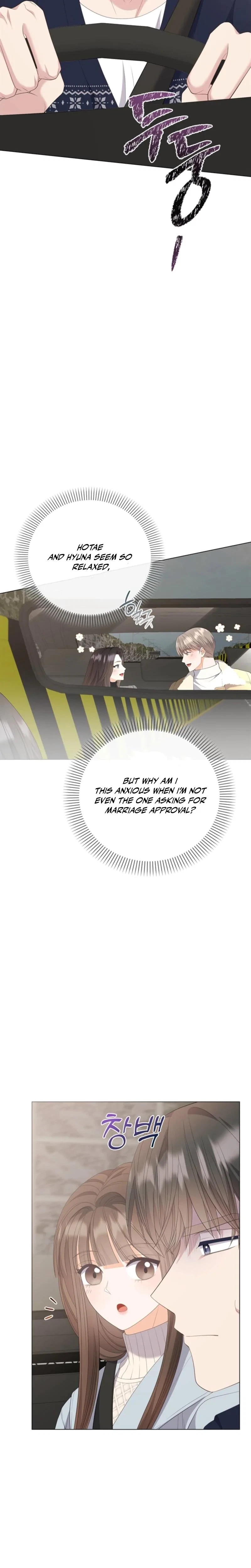 Chapter 36, page 7