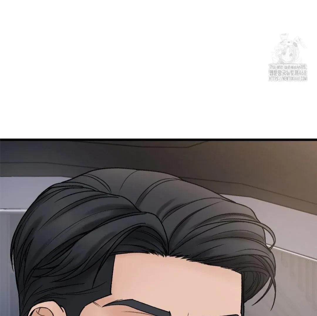 Chapter 12, page 110