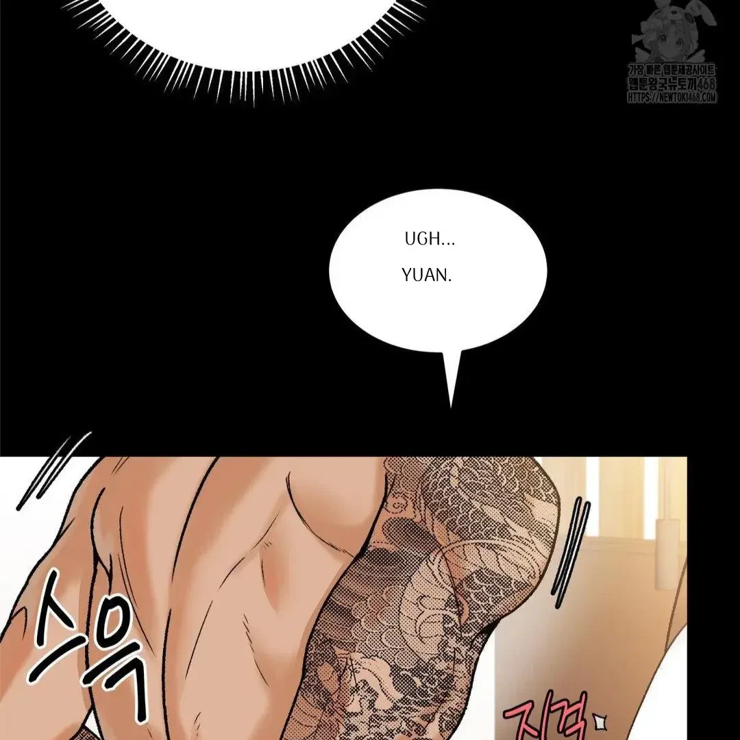 Chapter 12, page 14