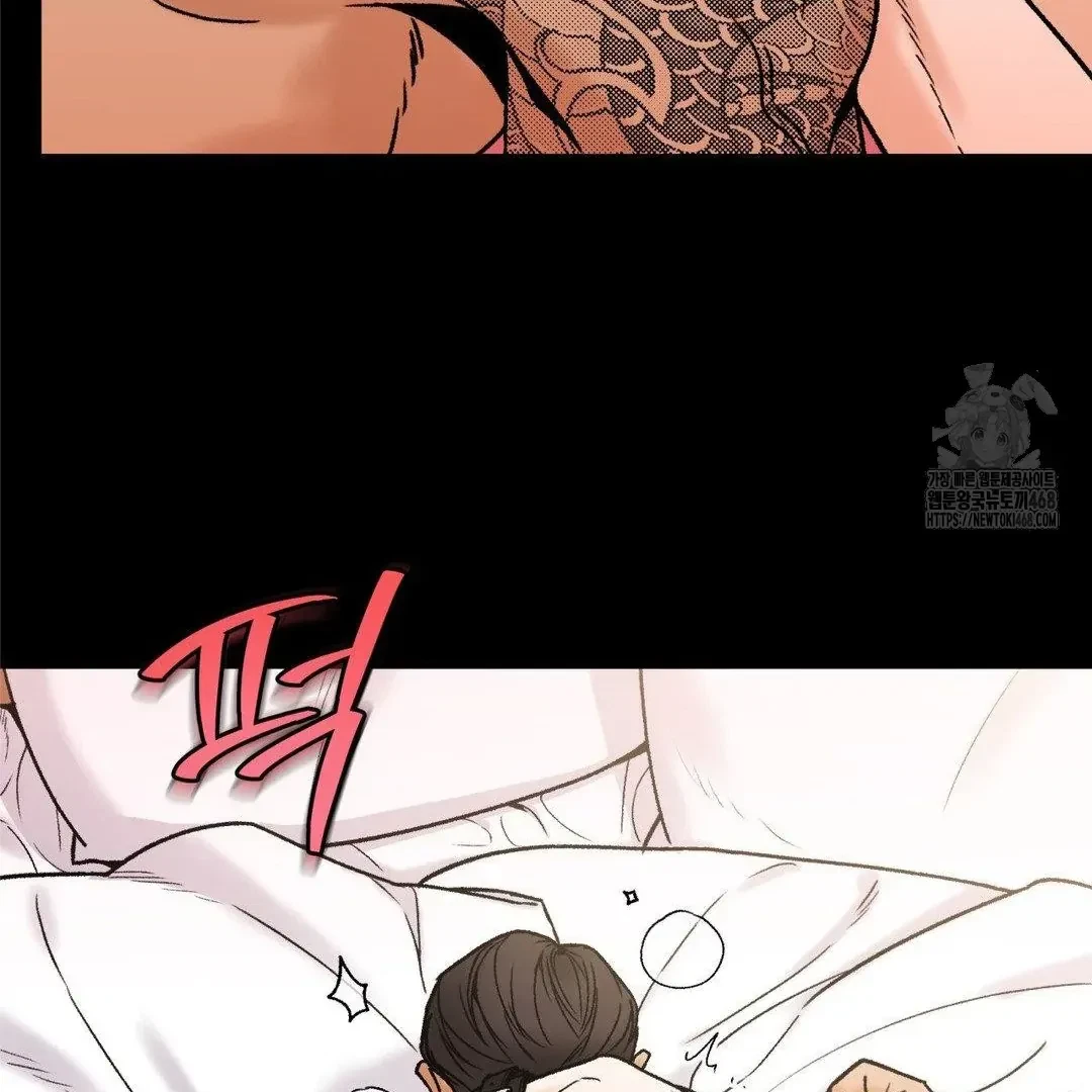 Chapter 12, page 26