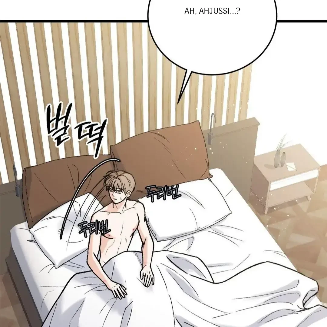 Chapter 12, page 6