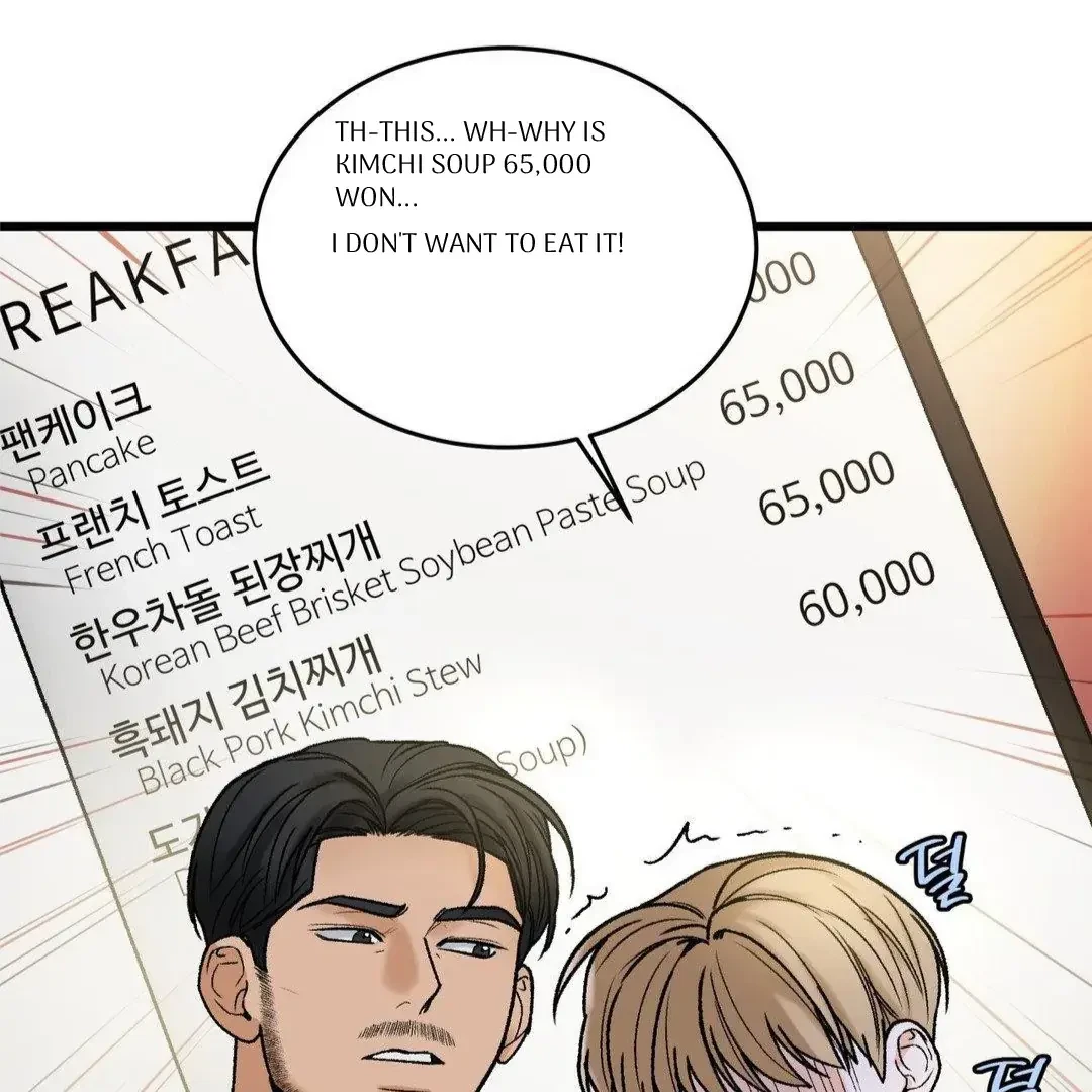 Chapter 12, page 60