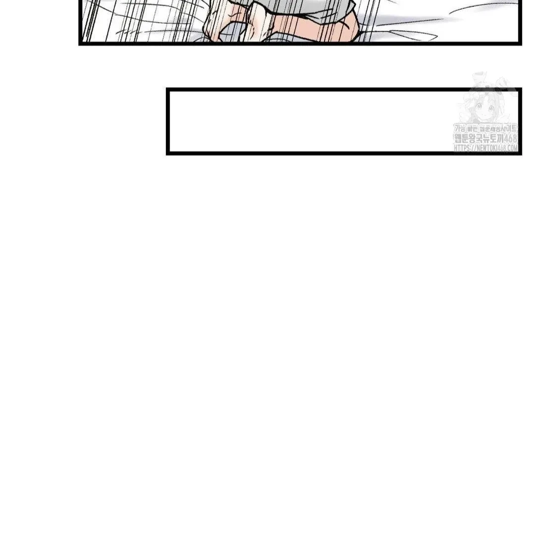 Chapter 12, page 63