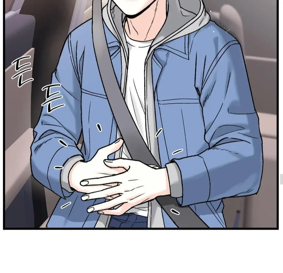 Chapter 12, page 68