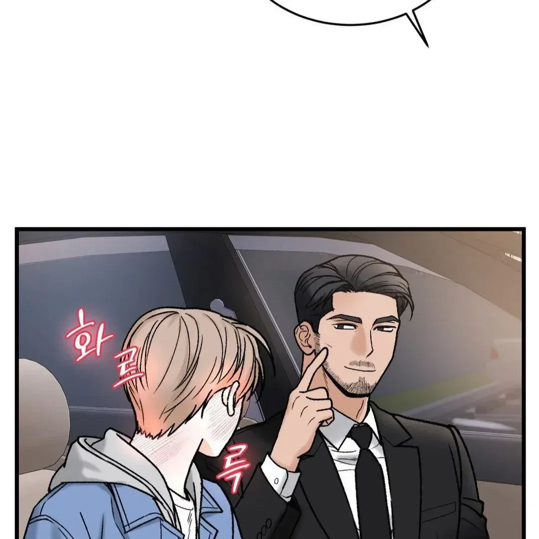 Chapter 12, page 92