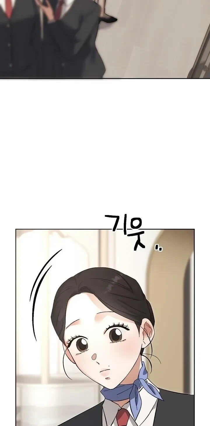 Chapter 22, page 5