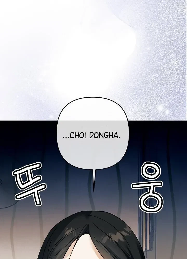 Chapter 22, page 55