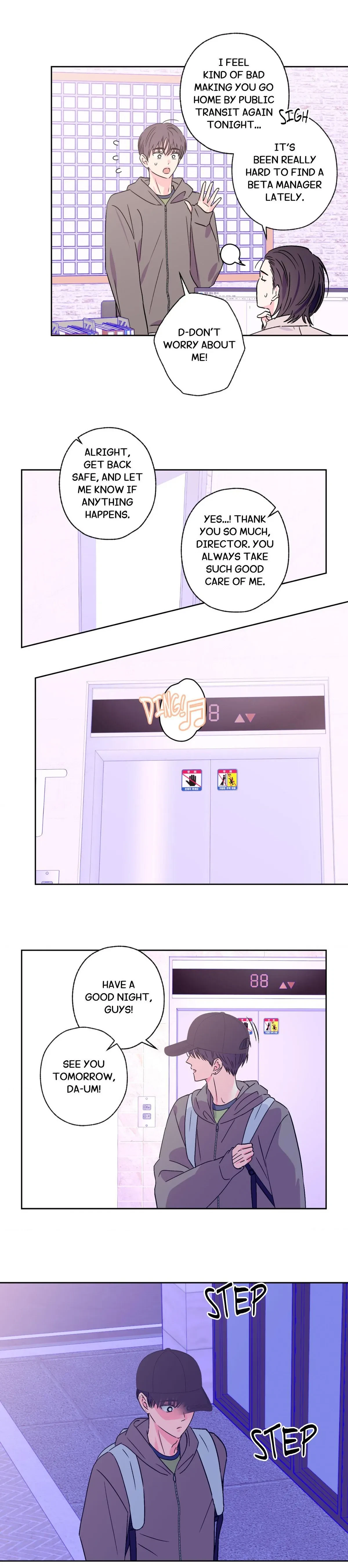 Chapter 87, page 7