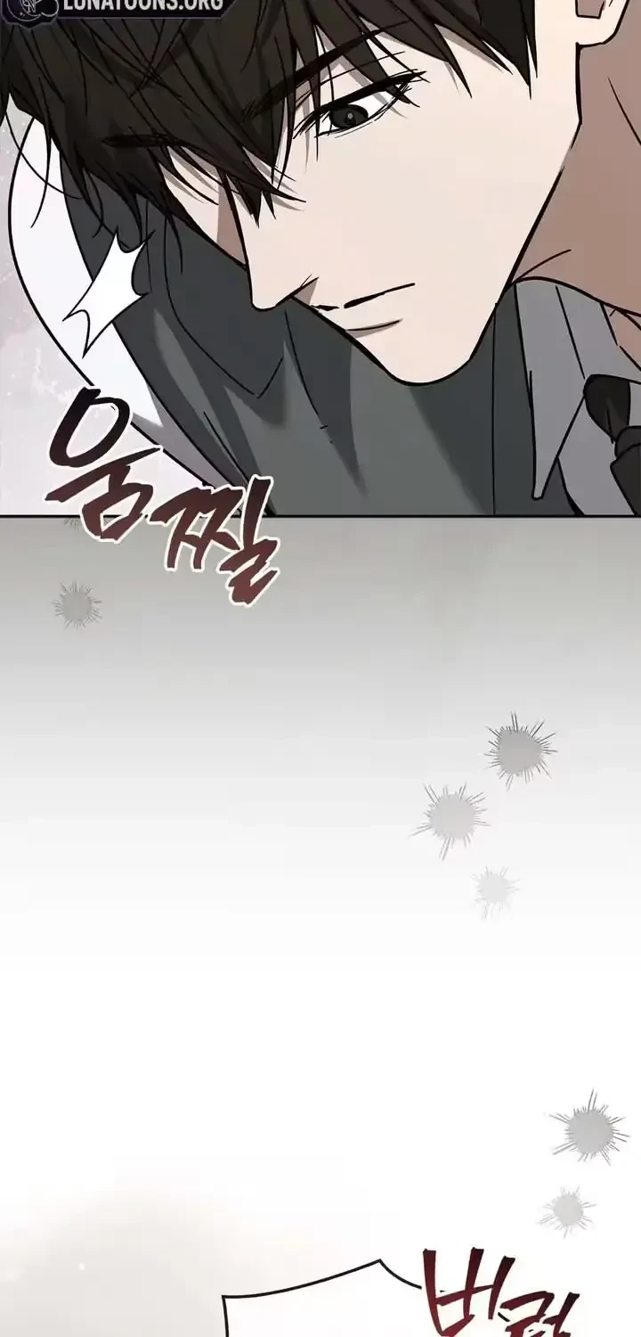 Chapter 18, page 6