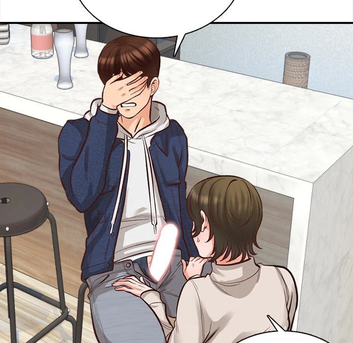 Chapter 2, page 12