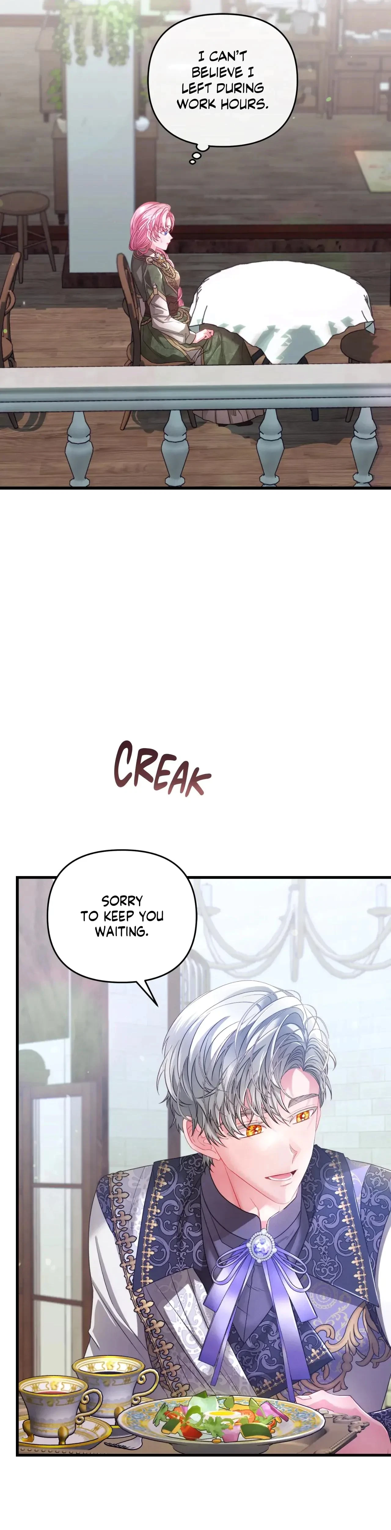 Wolf Under Sheep's Clothing Chapter 6, page 33