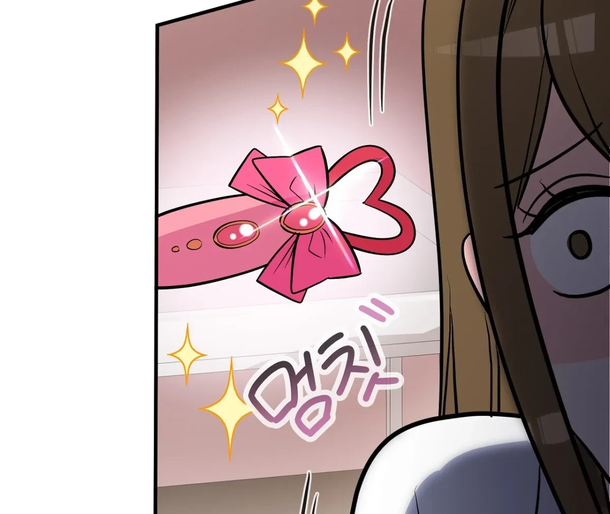 Magical Wand Chapter 1, page 145