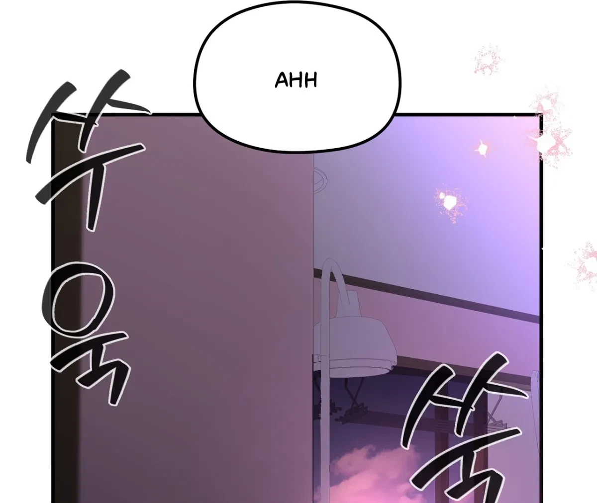 Magical Wand Chapter 1, page 157