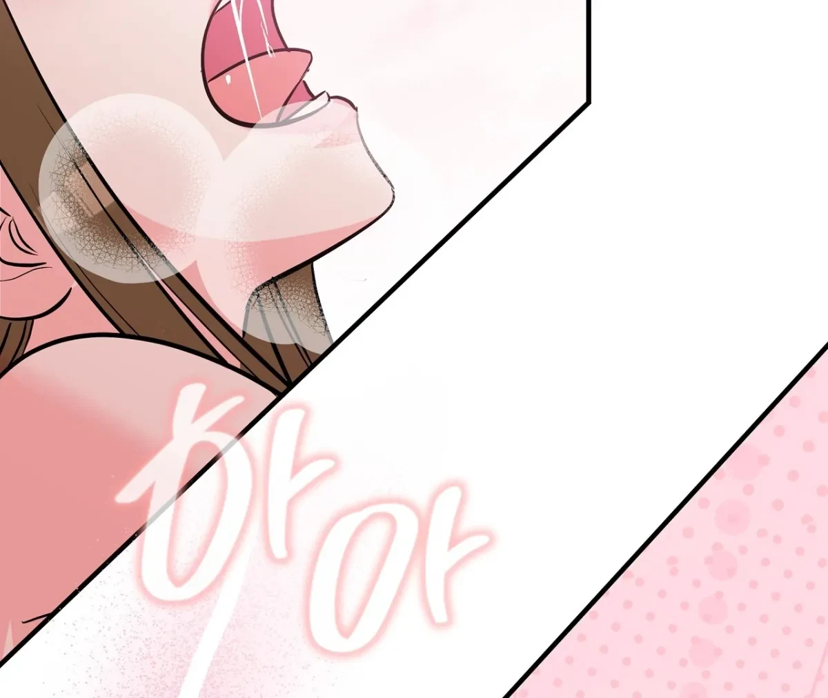 Magical Wand Chapter 1, page 161