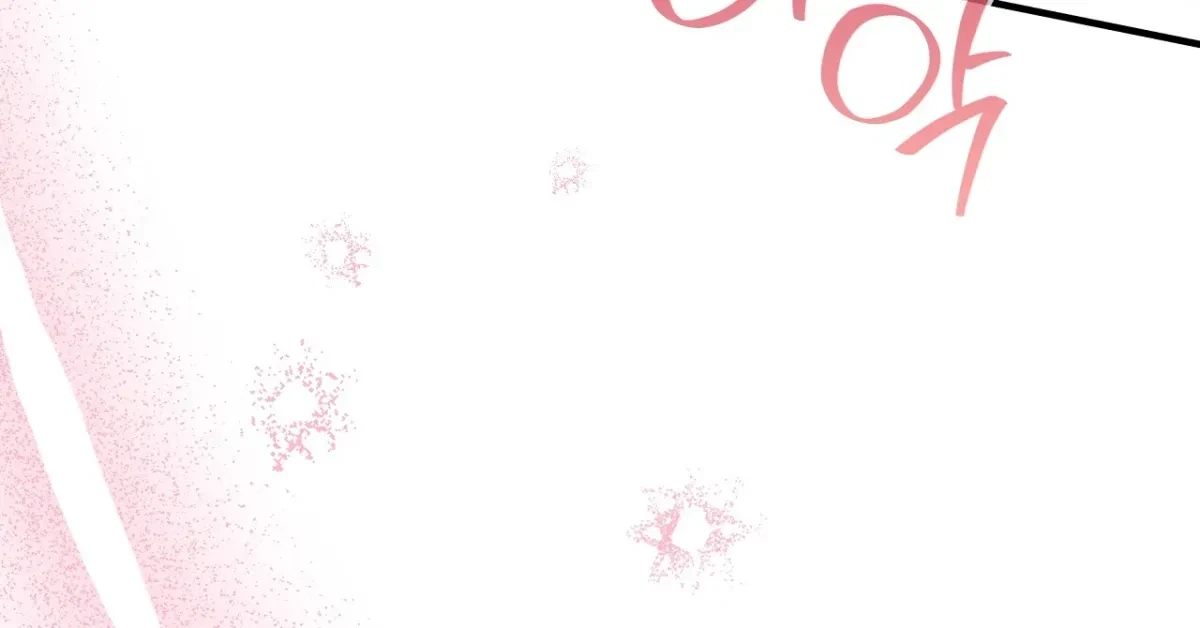 Magical Wand Chapter 1, page 164