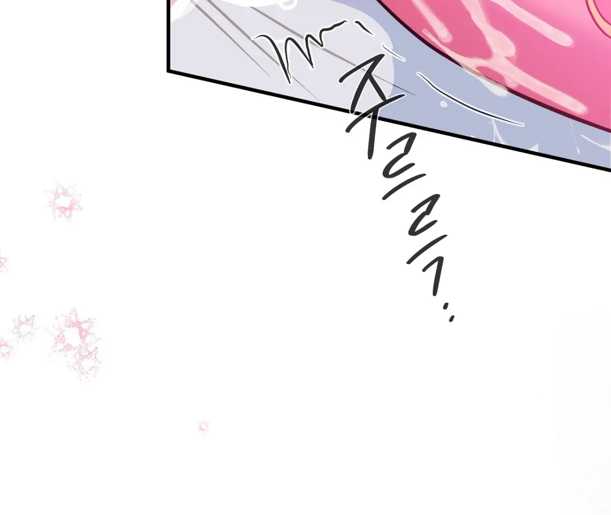Magical Wand Chapter 1, page 168