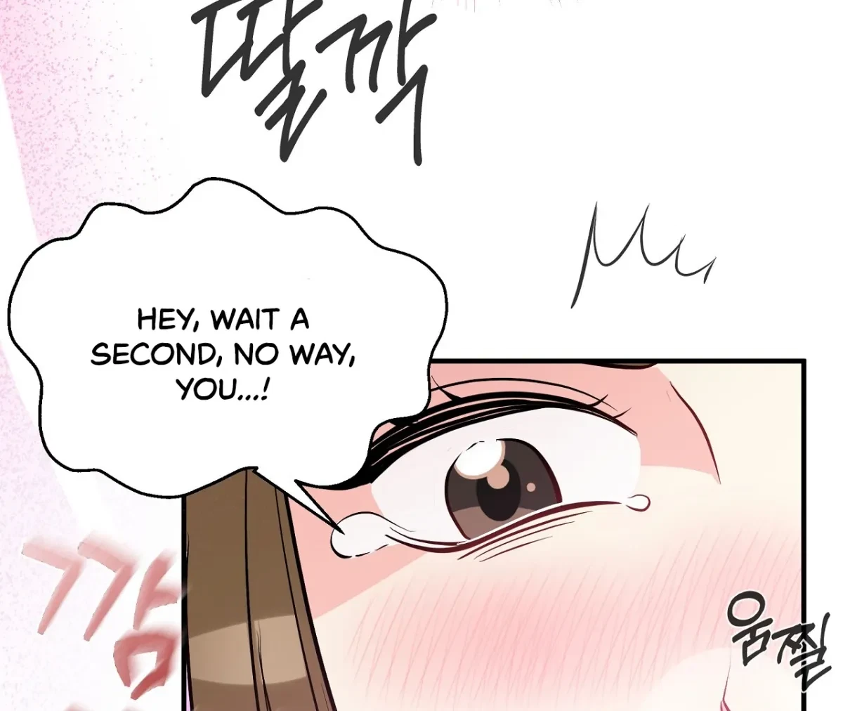 Magical Wand Chapter 1, page 20