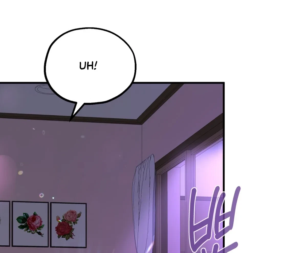 Magical Wand Chapter 1, page 5