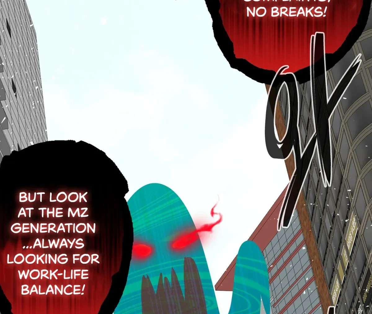 Magical Wand Chapter 1, page 52