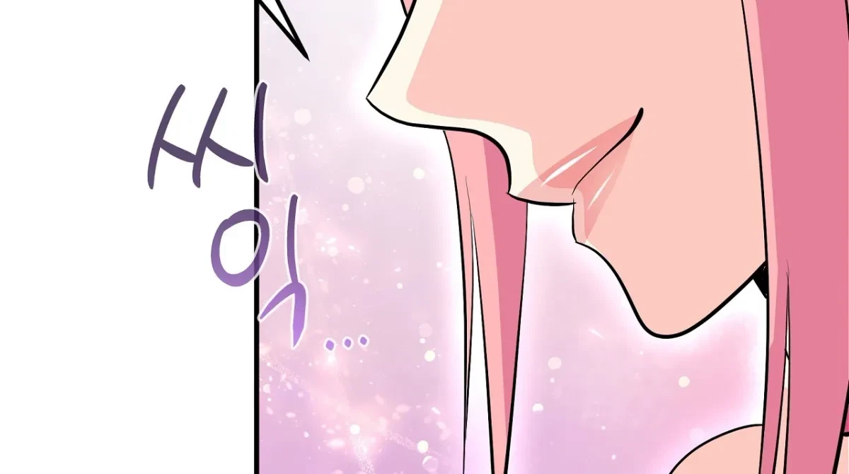 Magical Wand Chapter 1, page 56