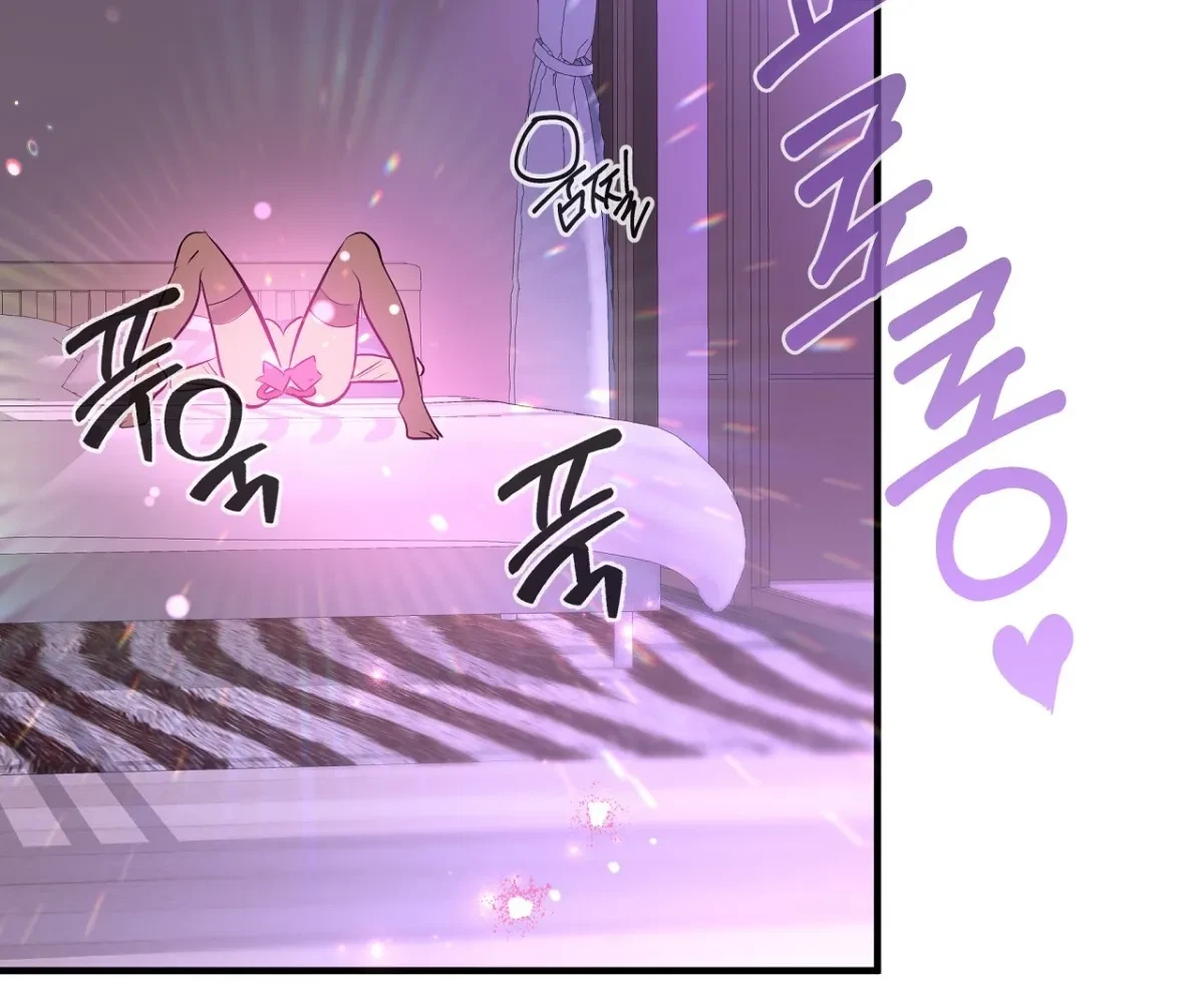 Magical Wand Chapter 1, page 6