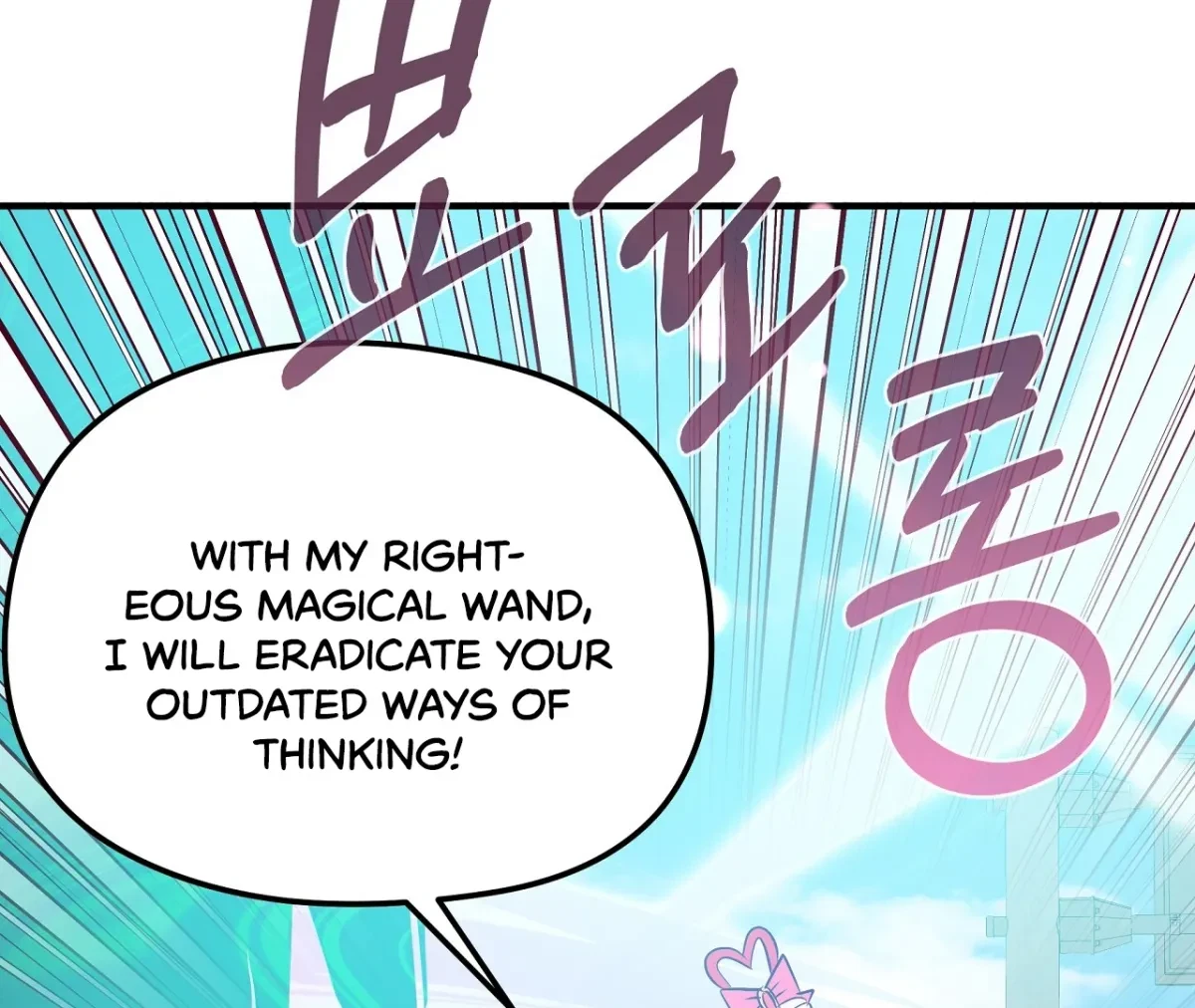 Magical Wand Chapter 1, page 61