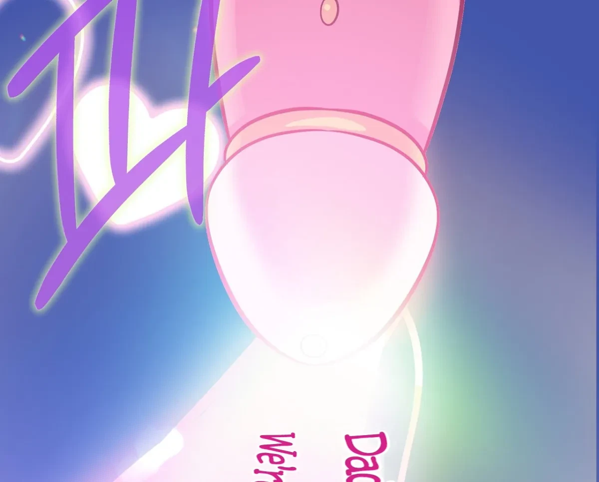 Magical Wand Chapter 1, page 67
