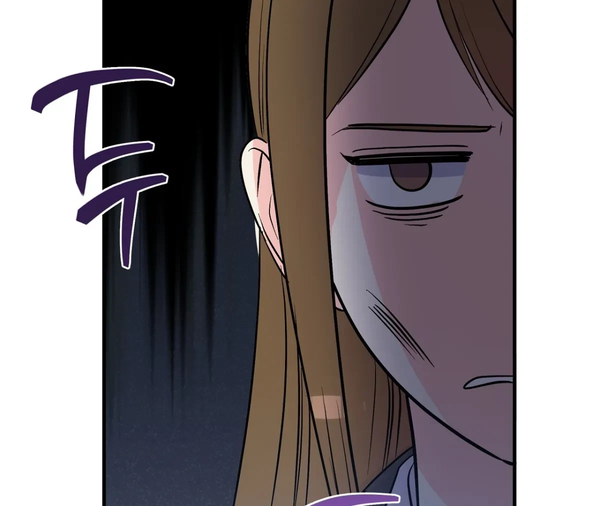 Magical Wand Chapter 1, page 81