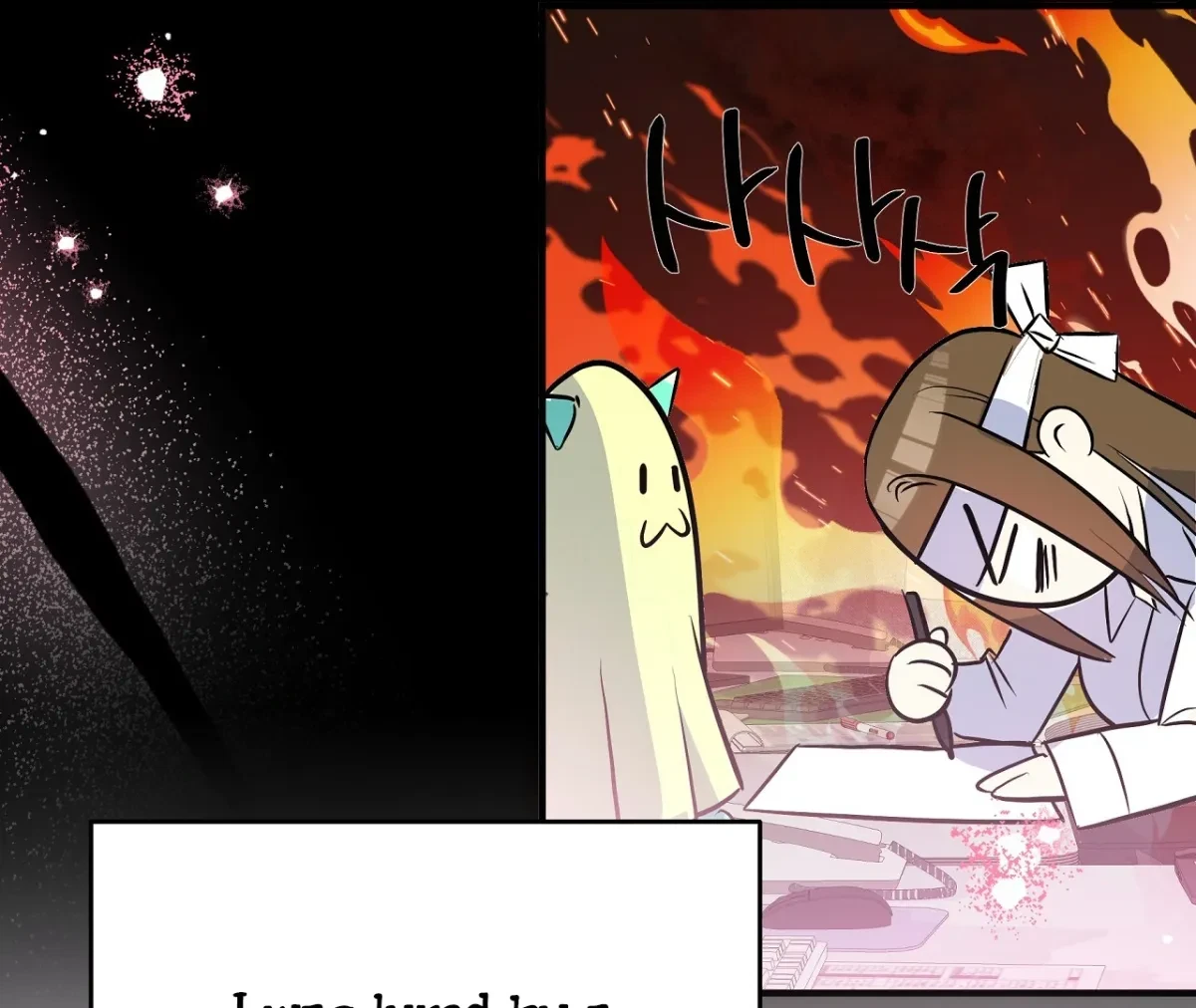 Magical Wand Chapter 1, page 92