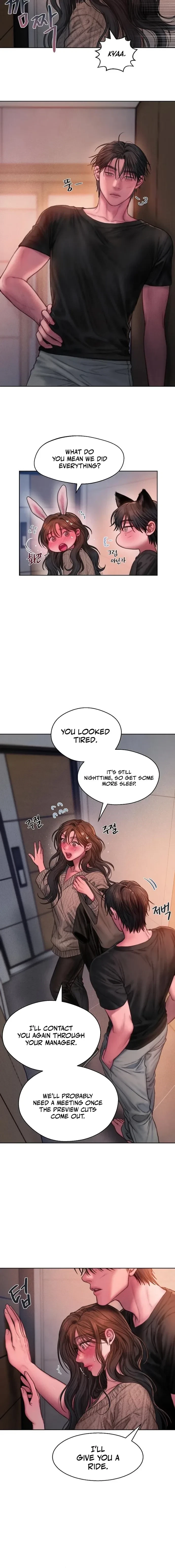 Chapter 21, page 14