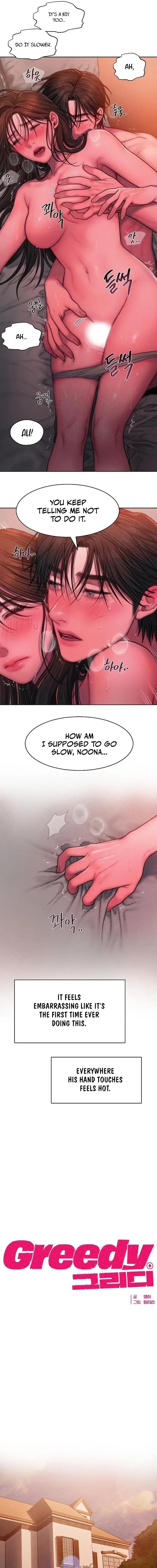 Chapter 21, page 5