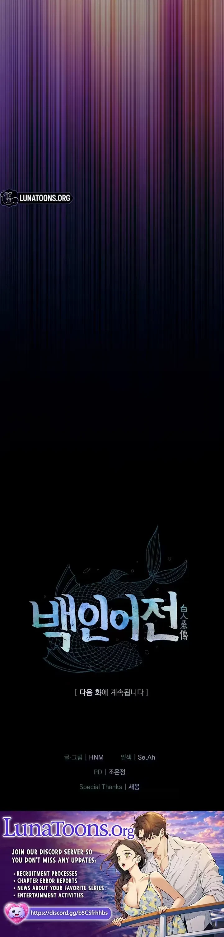 Chapter 27, page 31