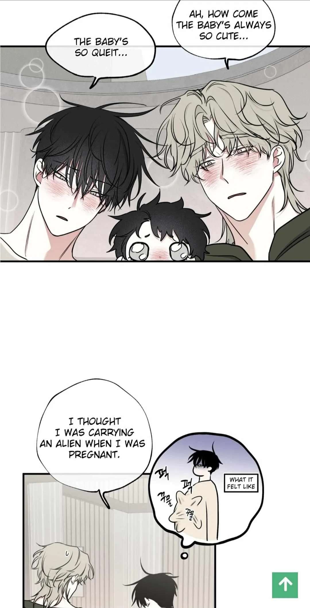Low Tide In Twilight Chapter 100.5, page 12