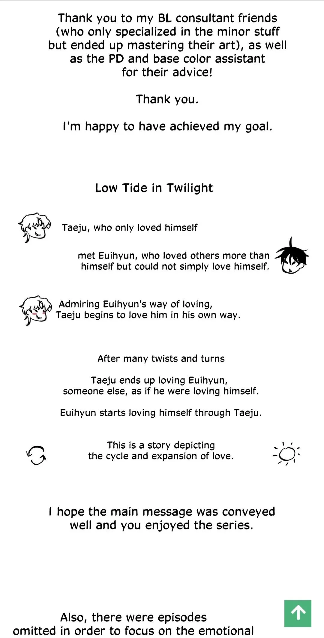 Low Tide In Twilight Chapter 100.5, page 5