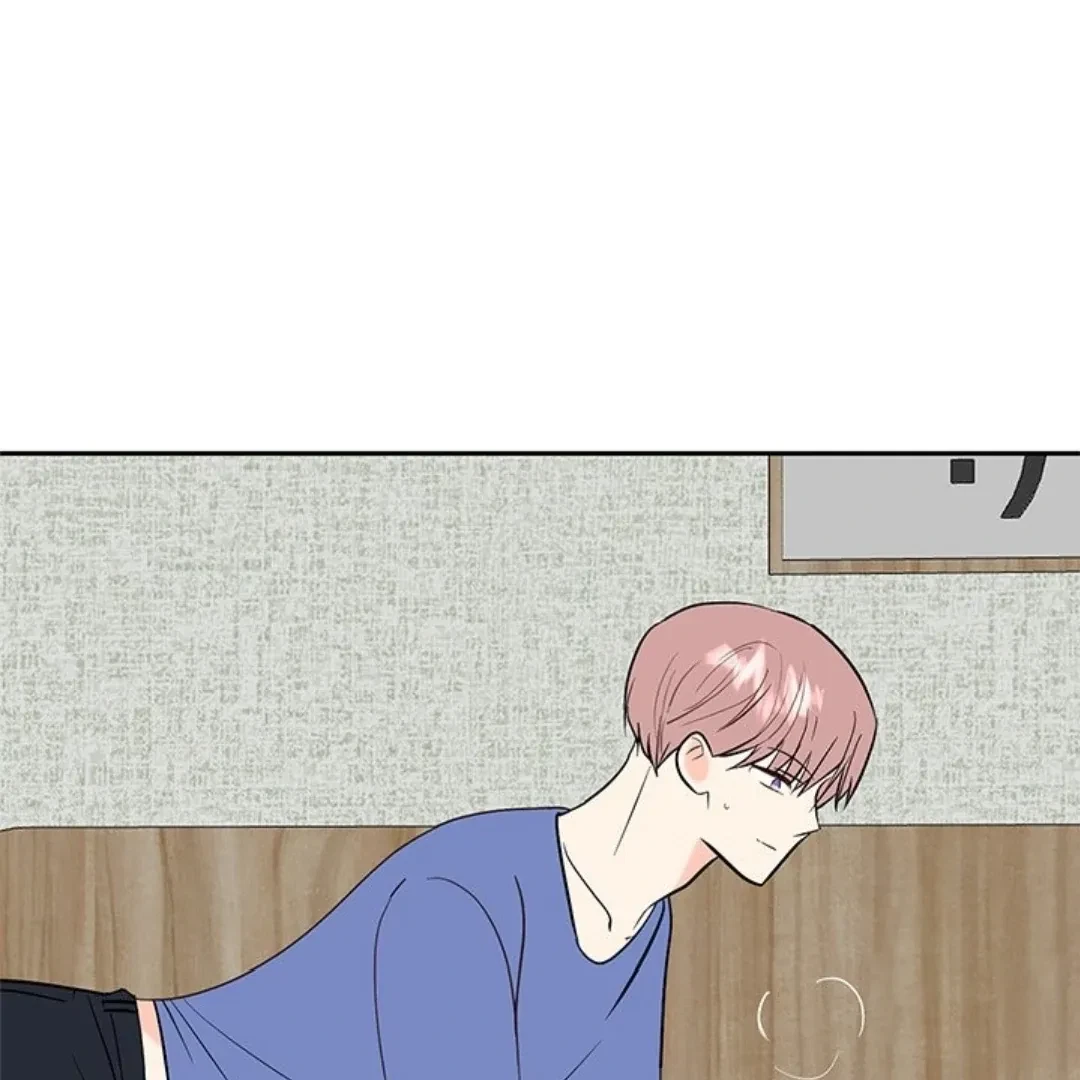 Chapter 39, page 2