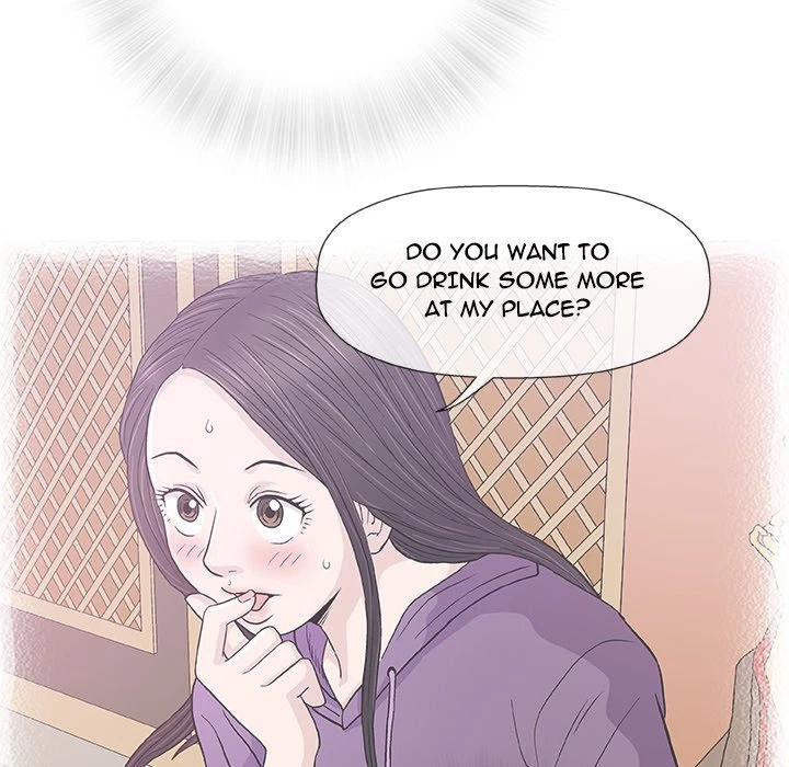 Give And Take Chapter 33, page 12