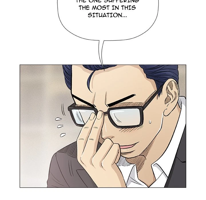 Give And Take Chapter 33, page 120