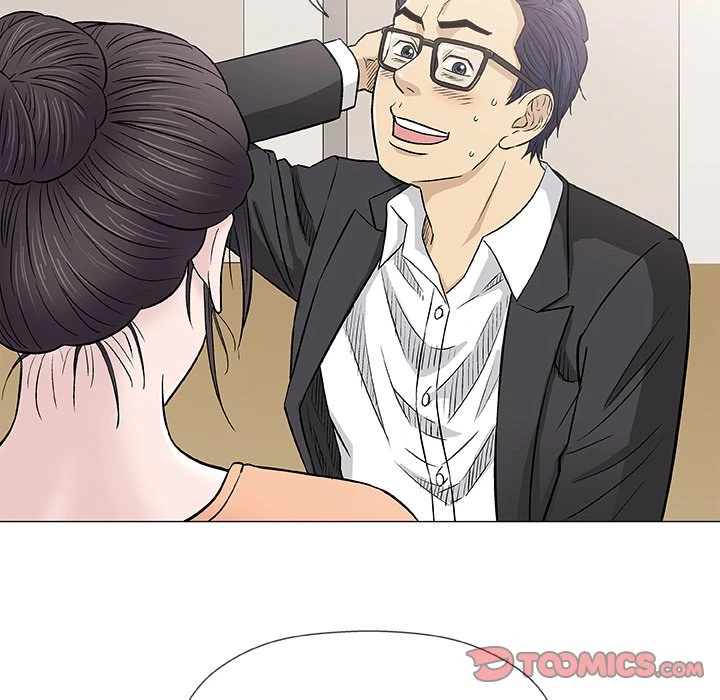 Give And Take Chapter 33, page 123