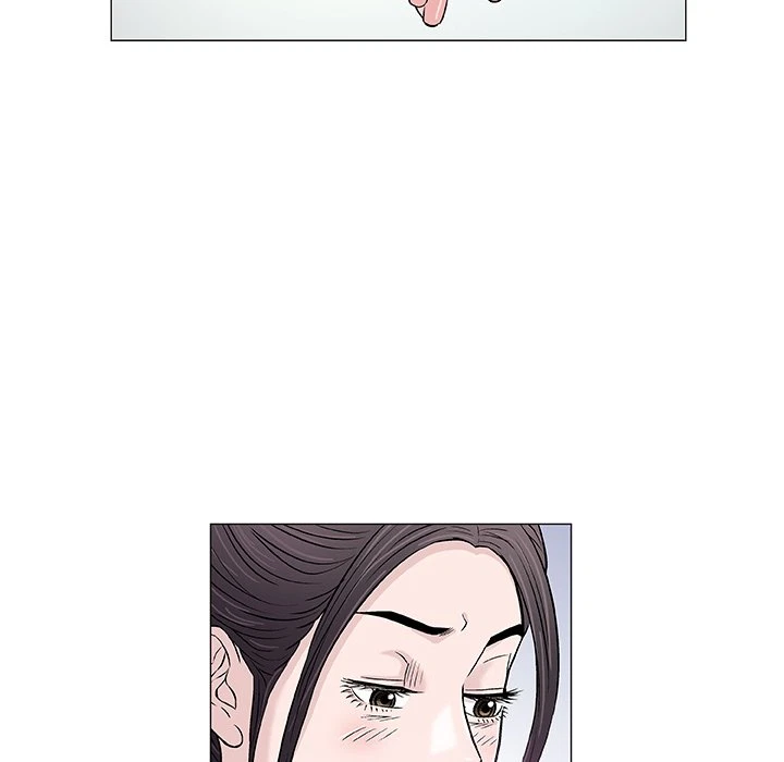 Give And Take Chapter 33, page 125