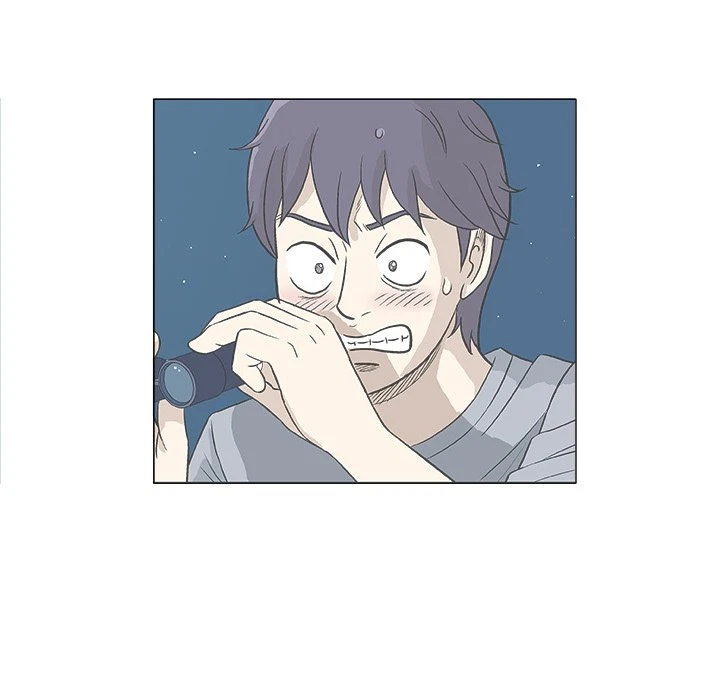 Give And Take Chapter 33, page 139