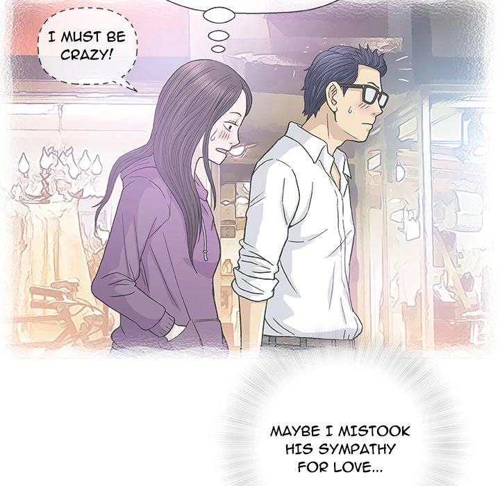 Give And Take Chapter 33, page 14