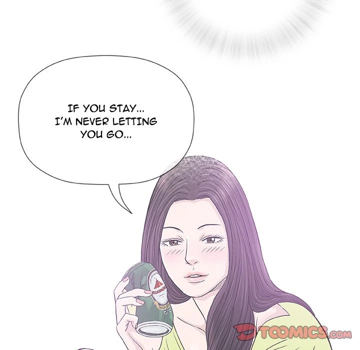 Give And Take Chapter 33, page 15