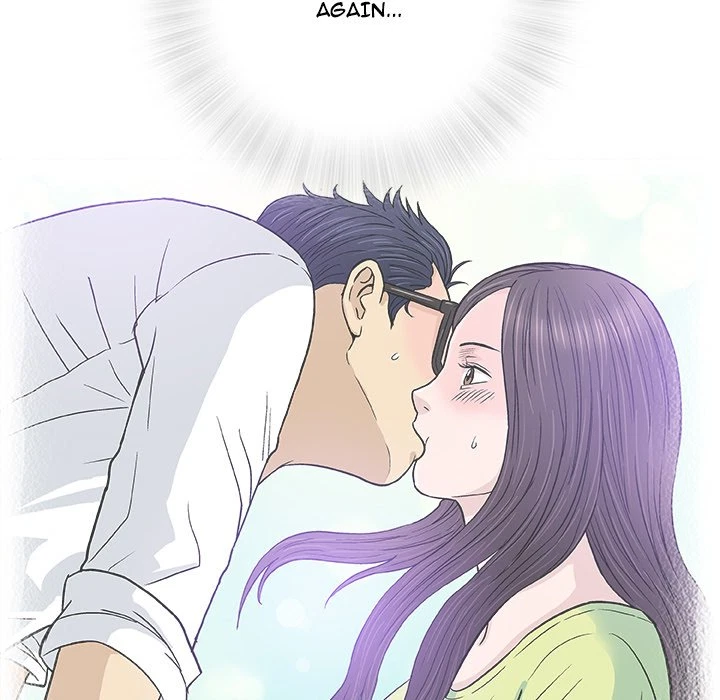 Give And Take Chapter 33, page 20