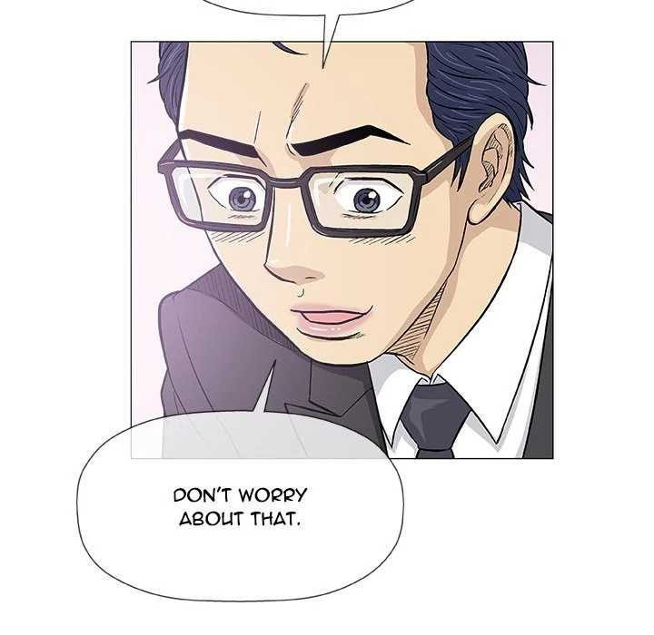 Give And Take Chapter 33, page 32