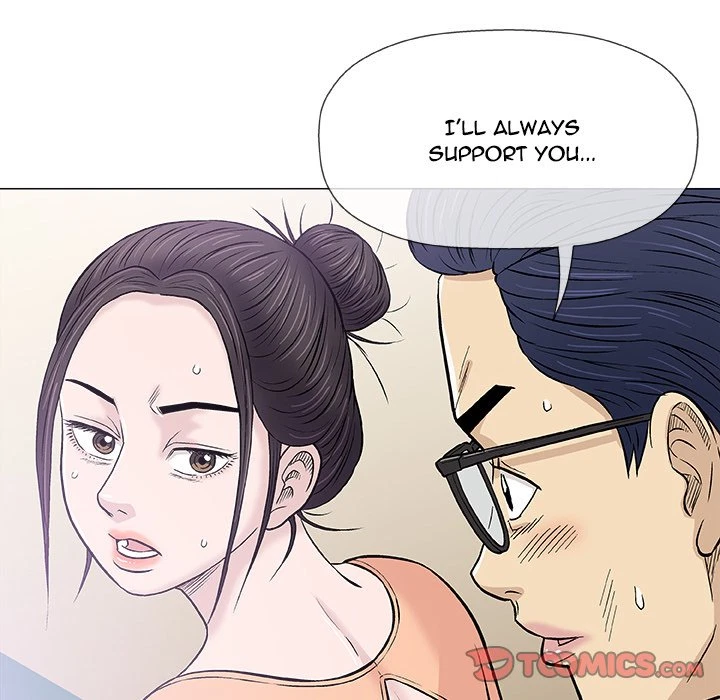 Give And Take Chapter 33, page 33