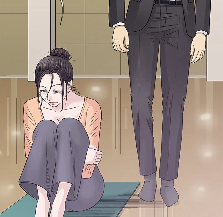 Give And Take Chapter 33, page 38